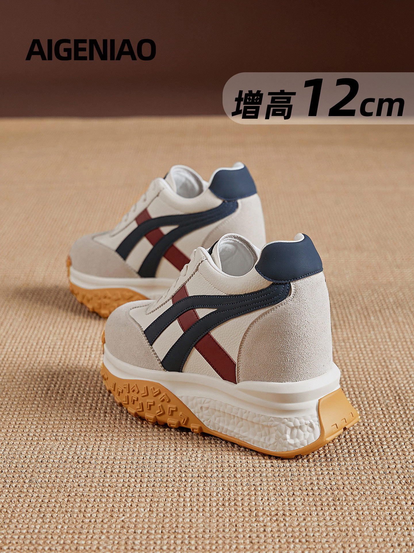Thick-Soled Height-Increasing 12cm German Training Shoes with Fleece Lining, 2026 Spring New Model, Casual Sports Dad Shoes for Petite Individuals