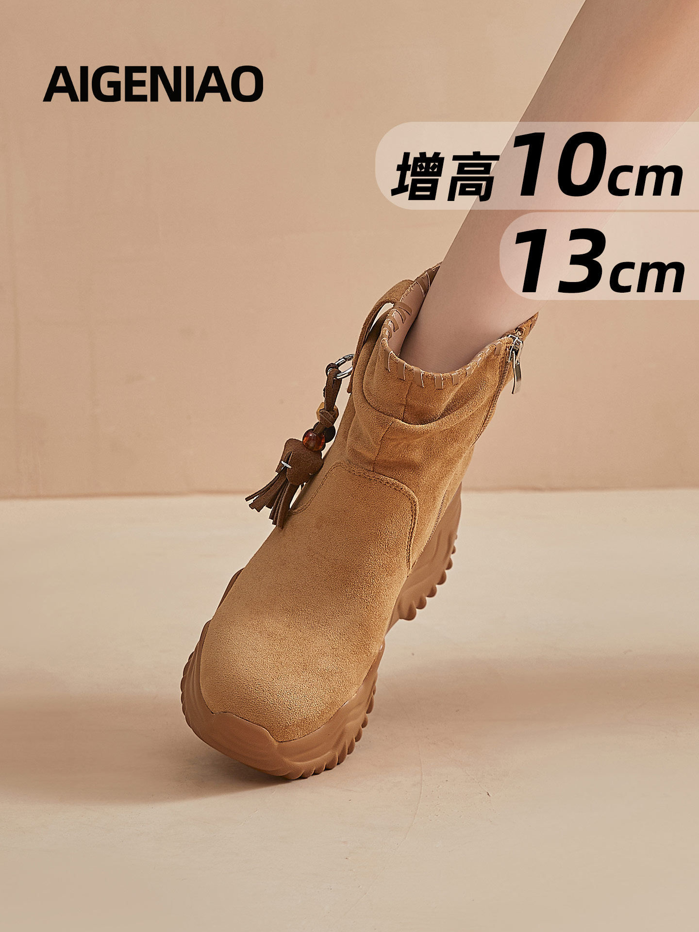 Martin Boots for Women, British Style, 2025 Autumn and Winter New Retro Motorcycle Short Boots, 13cm Thick Sole, Height-Increasing Slouch Boots