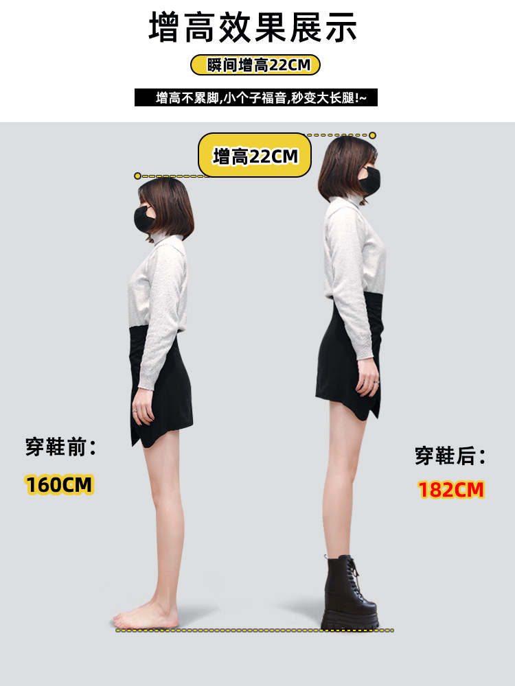 British Style Martin Boots for Women 2025 Autumn New Style Sky-High 22cm Short Boots Ultra-High Heel Thick Sole Internal Height-Increasing Women's Boots