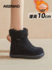 Women's Winter Snow Boots 2025 New Style, Fleece-Lined and Thickened, Northeast Cotton Shoes with 10cm Thick Soles and Internal Height Increase