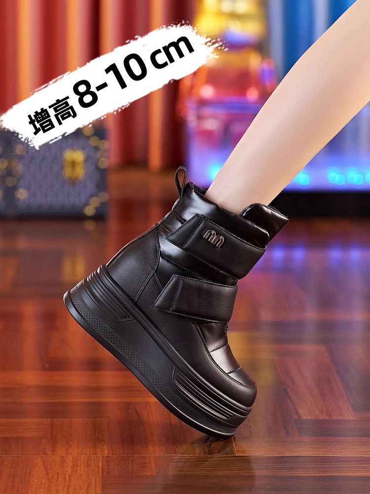 Women's Snow Boots, Waterproof and Non-Slip, 2025 Winter New Style, Cold-Proof and Warm, Fleece-Lined Cotton Boots, Thick-Soled, Height-Increasing Women's Shoes