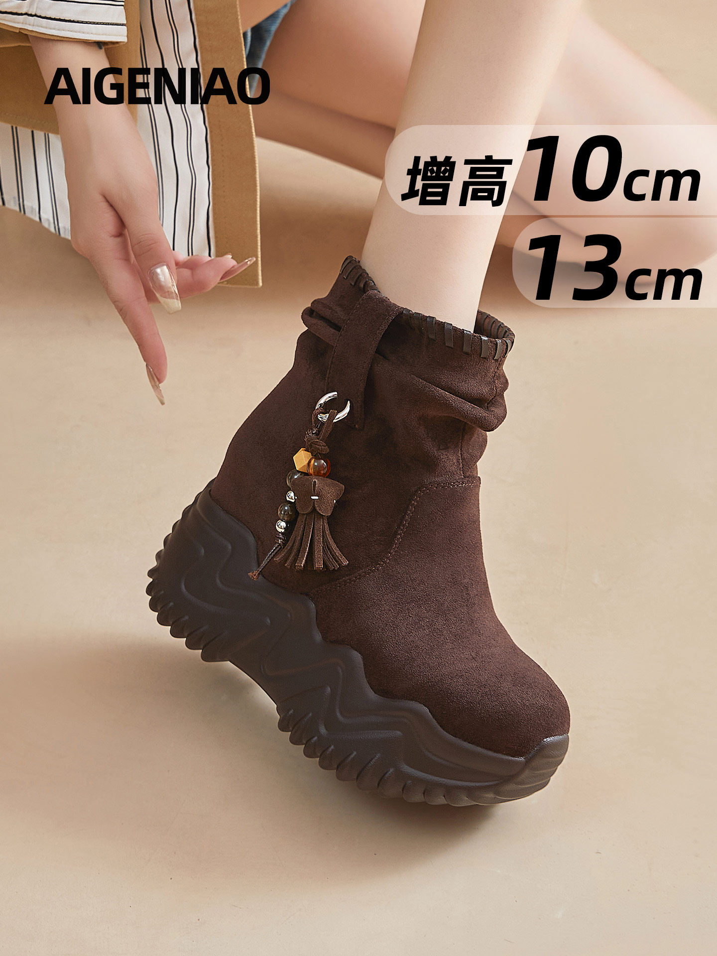 Martin Boots for Women, British Style, 2025 Autumn and Winter New Retro Motorcycle Short Boots, 13cm Thick Sole, Height-Increasing Slouch Boots