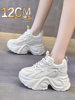 Women's Height-Increasing Dad Shoes 12cm for Petite Women, 2025 Autumn and Winter New Style, Fleece-Lined 10cm Thick-Soled White Sneakers for Women