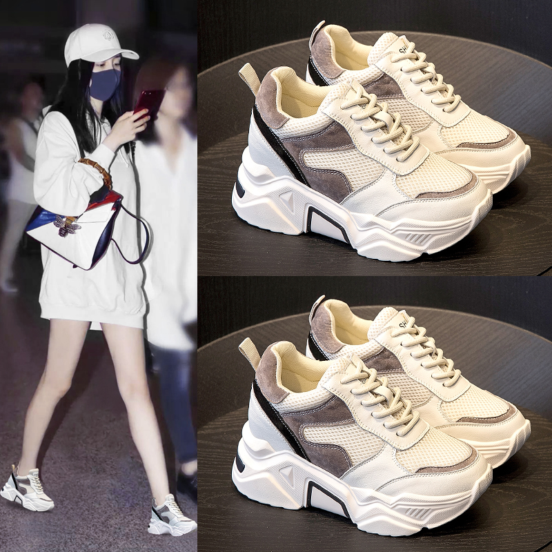 Old Daddy Shoes Woman Inside Heightening Thick Bottom Pine Pastry 2022 Spring New High Heel Single Shoes 100 Hitch Sports Little White Inins Tide Shoes