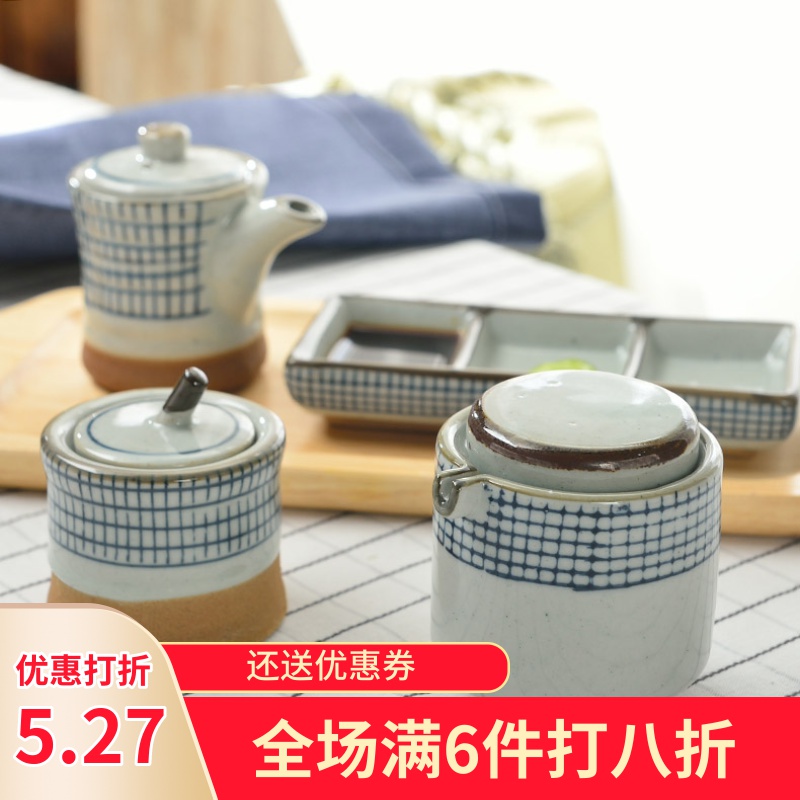 Three points to burn creative Japanese restaurant tableware hand - made the grid series oil pot seasoning bottles ceramic vinegar bottle seasoning as cans