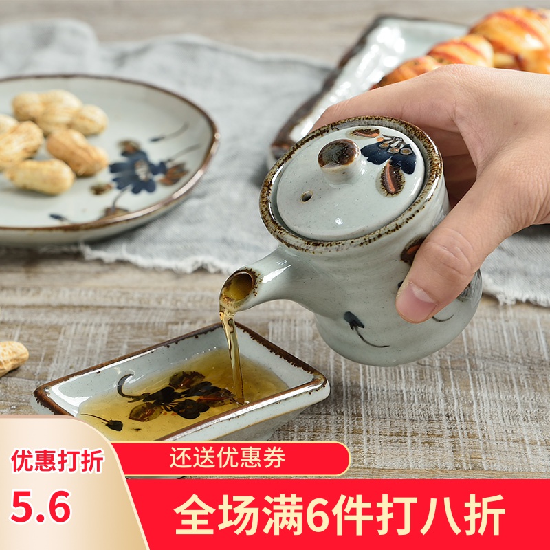 Three points under the ceramic creative Japanese restaurant tableware hand - made ceramic glaze color oil pot seasoning bottle of vinegar bottle sauce pot