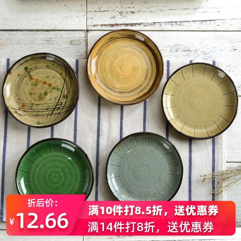 Three red clay ceramic ipads 5.5 inch plate ideas ceramic disc of circular plates of sushi microwave ceramic plates