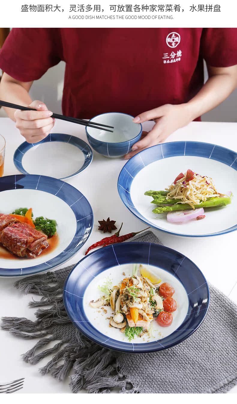 Three ceramic Japanese blue series plate restaurant scene creative disk ltd. hotel dishes move home plate