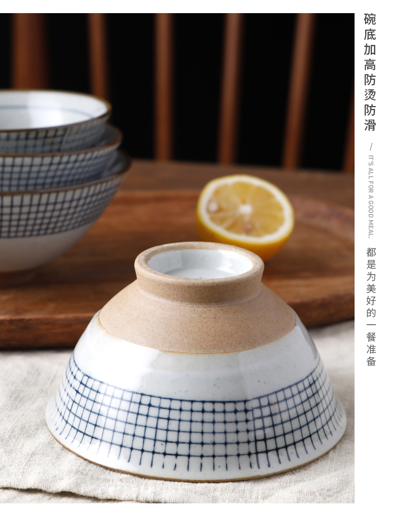 Three ceramic bowl a single tall bowl, Korean checked household utensils noodles bowl of soup bowl of creative move