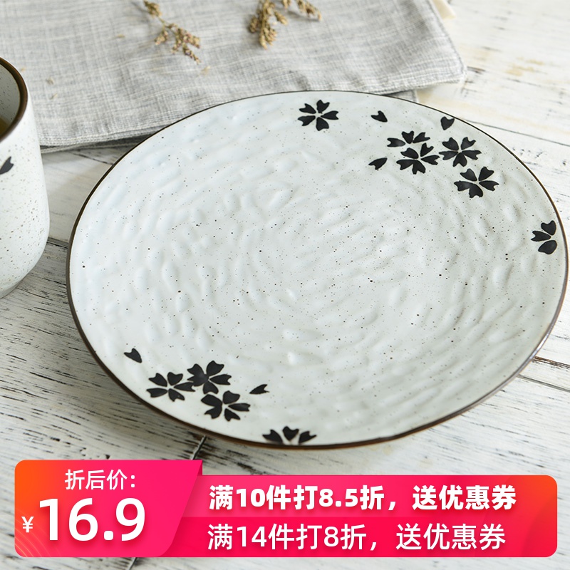 Three points to burn the new colored glaze ceramic tableware Japanese cuisine flat disc 7 inches of ipads plate snack dish cake plate