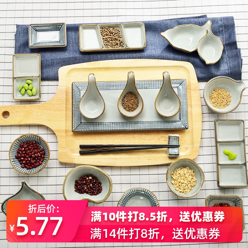 Seasoning sauce dish dish more Japanese ceramics tile family dish bowl dish dipping dishes snacks water bowl dish of sauce dish