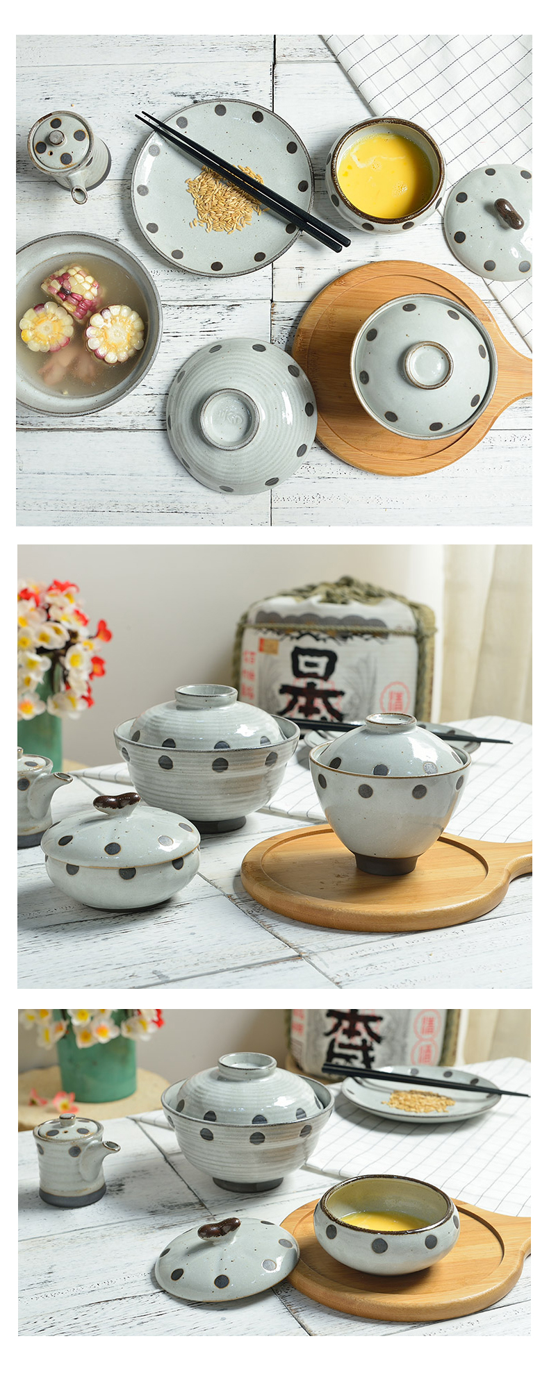 Three ceramic Japanese mercifully rainbow such as bowl with cover soup bowl microwave tableware rainbow such as bowl stew with a single bowl of steamed dense eggs