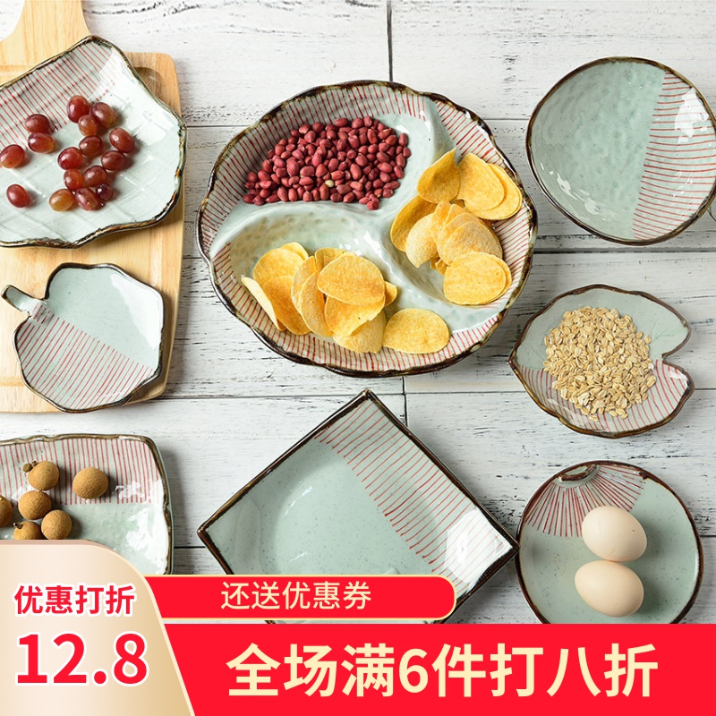 Three points to burn elegant red stripe ceramic tableware special dish dish dish snack plate dessert dish soup plate theme restaurant