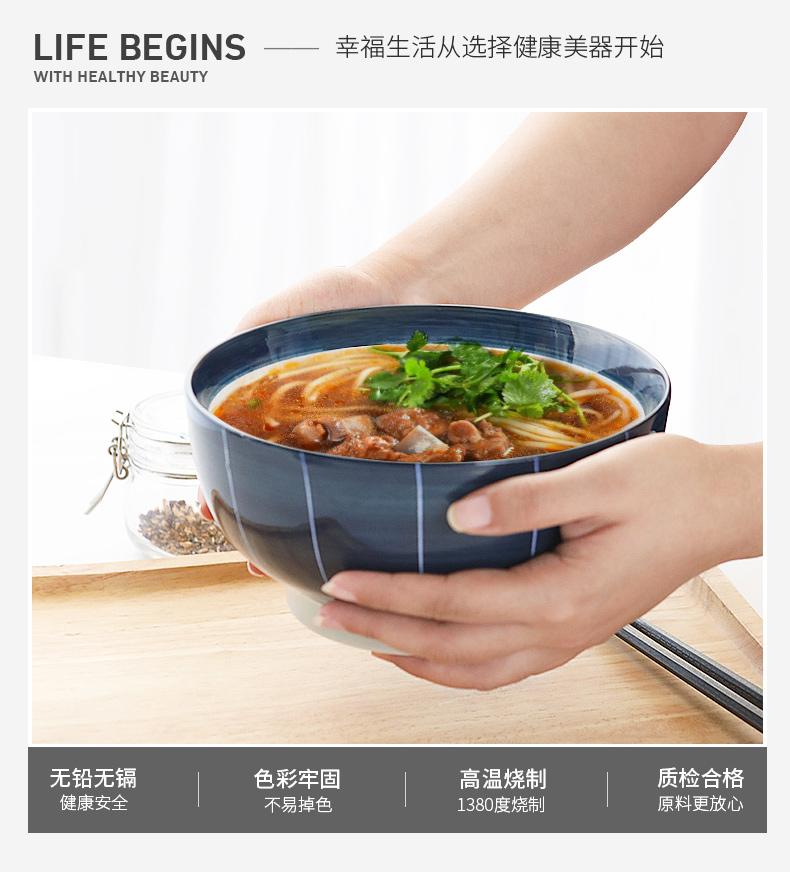 Three points 8 inch rainbow such always pull rainbow such to use Japanese ceramic tableware soup bowl individual household ltd. big bowl mercifully rainbow such use