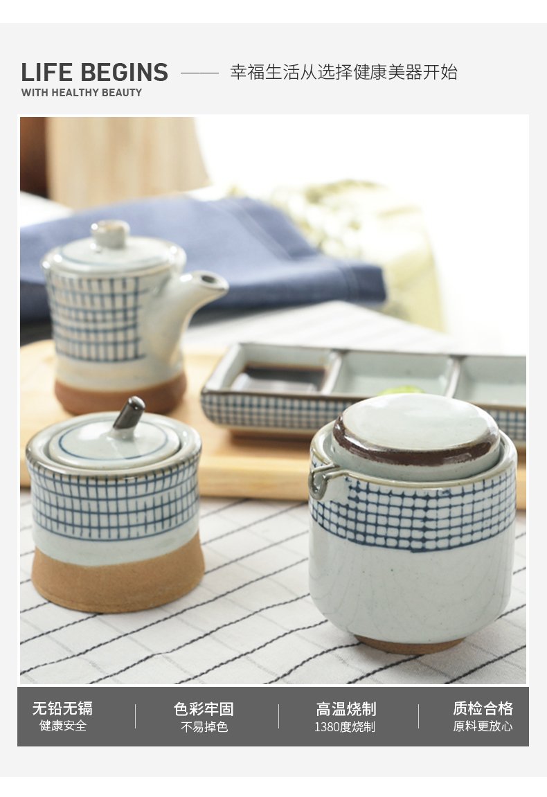 Three points to burn creative Japanese restaurant tableware hand - made the grid series oil pot seasoning bottles ceramic vinegar bottle seasoning as cans