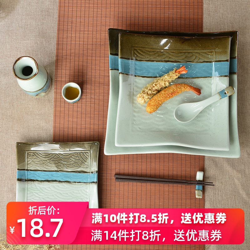 Werewolf qinghe ceramic disc plate side dish dish soup plate shallow dish restaurant hotel supplies and wind characteristics