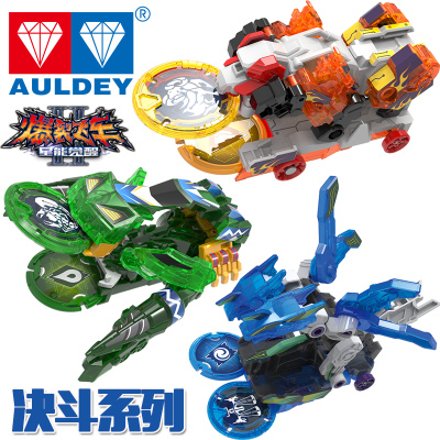 Explosive Speed Second Generation Duel Series Storm Speed 2 Scorpion Seat Giant Rock Capricorn Passion Scorpion Steel Wing War Dragon Explosive Speed Second Generation Duel Series Storm Speed 2 Scorpion Seat Giant Rock Capricorn Passion Scorpion Steel Wing War Dragon