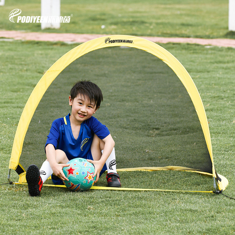 Folding home football portal outdoor mini-easy portable elementary school children's football frame