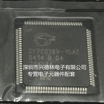 CY7C028V-15AC CY7C028V-15A CY7C028 QFP-100 Original spot