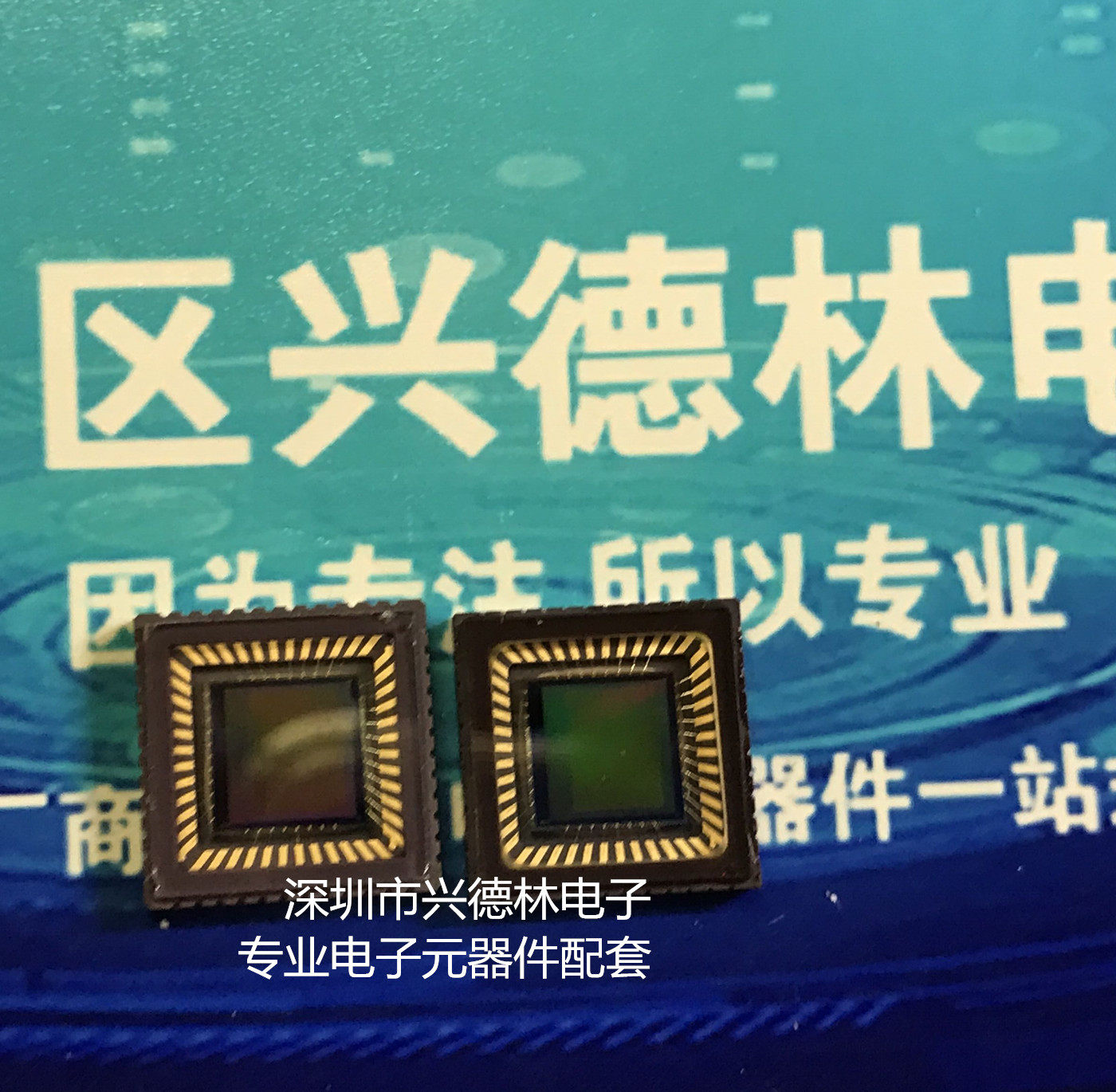 Image sensor OV3620 3620 CCLC48 professional match order