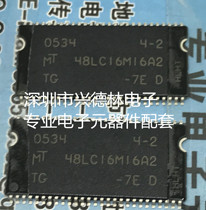 MT48LC16M16A2TG-7E MT48LC16M16A2 TSOP-56 memory original spot