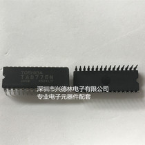 TA8776 TA8776N 8776 DIP-30 Audio video switch original spot