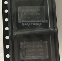 B0505XT-1WR2 B0505 5V to 5V DC-DC isolated power module original spot