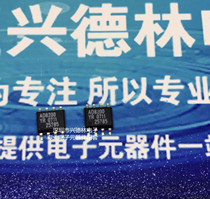 AD8200YR AD8200 8200 SOP-8 original spot common mode voltage differential amplifier