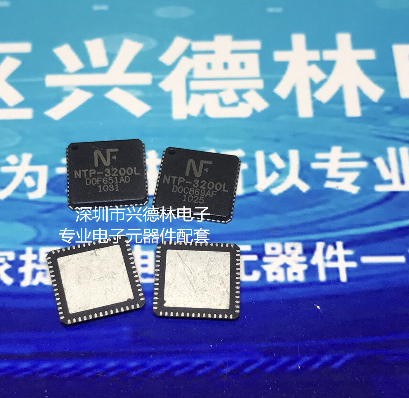 NTP-3200L NTO-3200 NTP-3200 QFN Original