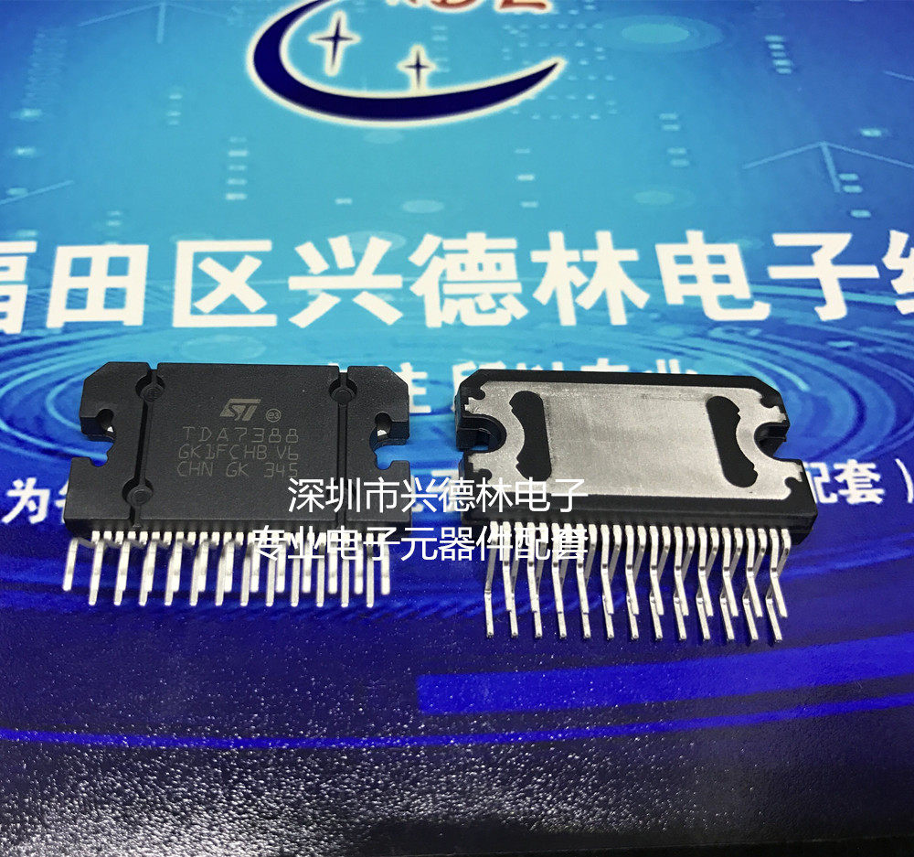 TDA7378 TDA7378SA 7378 ZIP-15 audio amplifier original spot