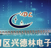 LL4148 0 5W 5W 1 2W 4148 4148 1N4148 voltage-stabilized diode original loading spot components assorted