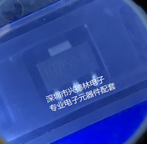 HT7150A-1 HT7150-1 7150 SOT-89 LDO three terminal regulator chip original stock