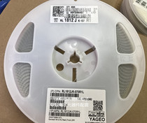 1812 RL1812JK-070R1L 0 R1 0 1R patch resistor original spot