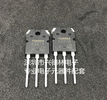 2SK3878 K3878 field effect transistor 9A 900V TO-3P TOSHIBA new original