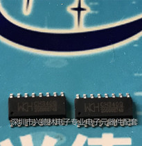 CH340G CH340 SOP-16 340 serial port chip imported original