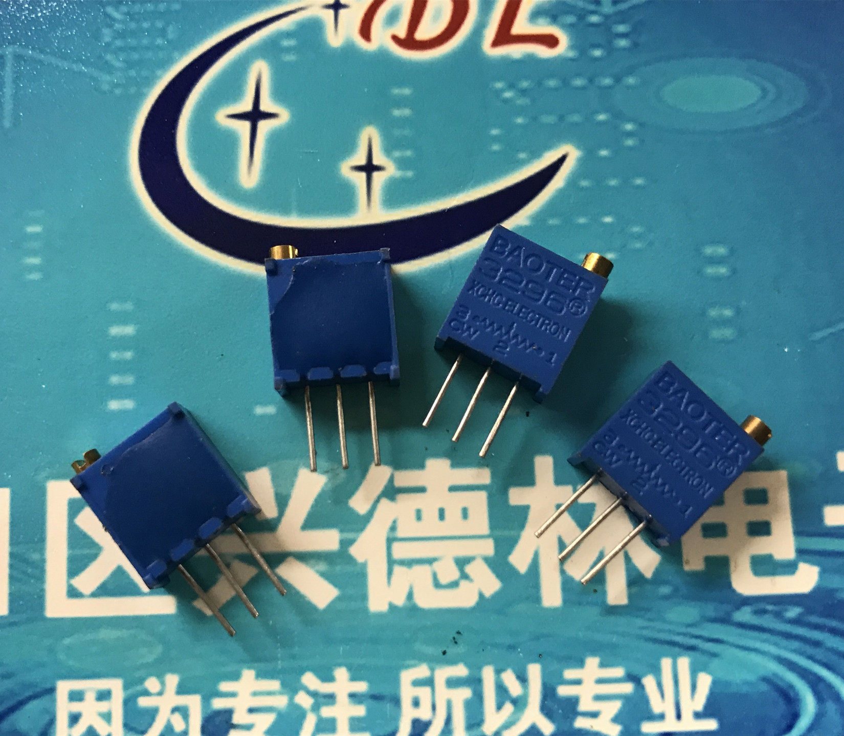 3296 3296W-104 W104 100K original spot Precision adjustable resistance 3296W potentiometer