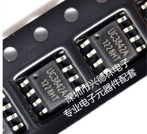 UC3843UC3843A 3843 UC3843BD 3843 SOP-8 Original spot