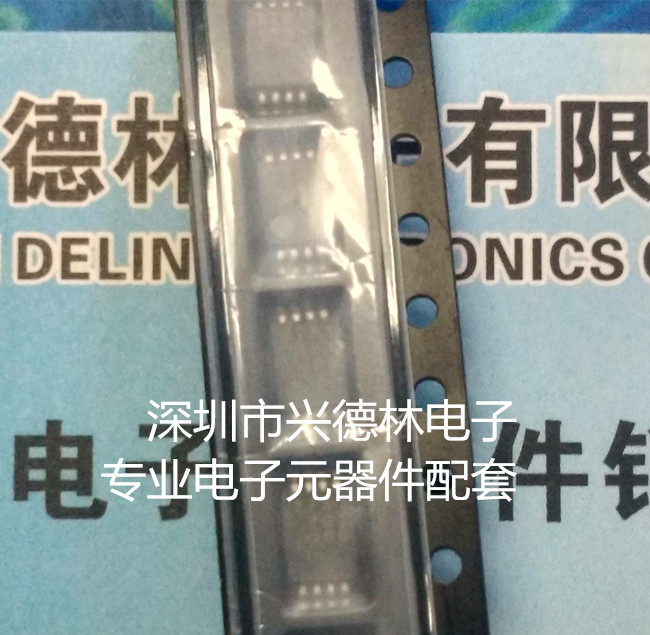 NJM2781V-TE NJM2781V NJM2781 MSOP-8 Original Microphone Amplifier