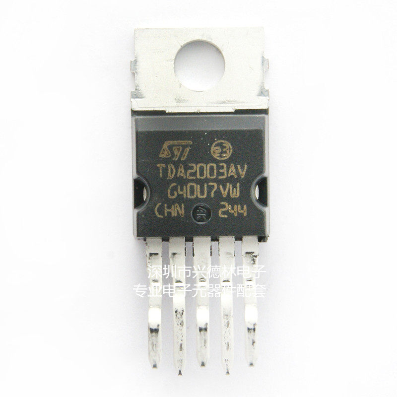 TDA2003AV TDA2003 2003 TO-220-5 Audio power amplifier circuit original loading spot