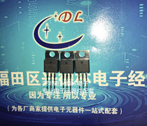 MBR30100 MBR30100CT Schottky Diode 30A 100V In-line TO-220