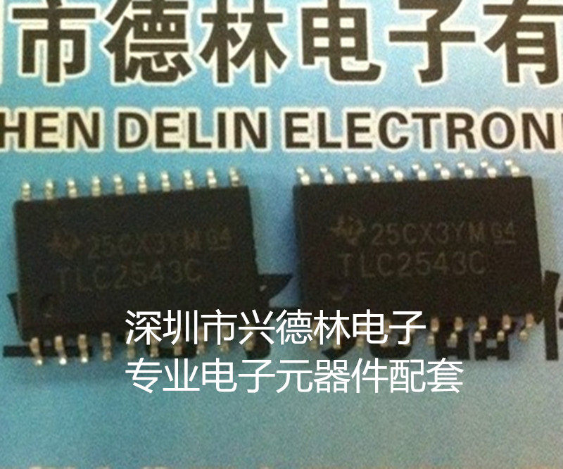 TLC1543C TLC1543C TLC1543CDWR 1543 TLC1543CDWR TLC1543 SOP-20 original spot-Taobao