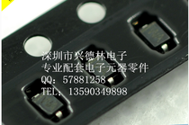 ESD TVS ESD9X7V-2 TR 7V SOD-923 diode original anti-static tube