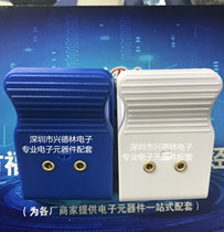 Battery separator cabinet fixture Test clip separator High power four-wire battery clip 30A high current electric clip