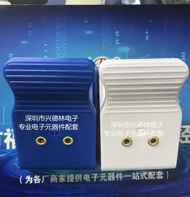 Battery divider cabinet fixture test clip divider high power four-wire battery clip 30A high current electric clip