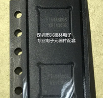FT5446 touch chip FT5446DDS QFN 5446 FOCALTECH Duntai original spot