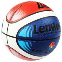 Lanwei Basketball 1591 Fancy Basketball No.7 Street Fighter Slam Dunk King Basketball PU Anti-skid Feel