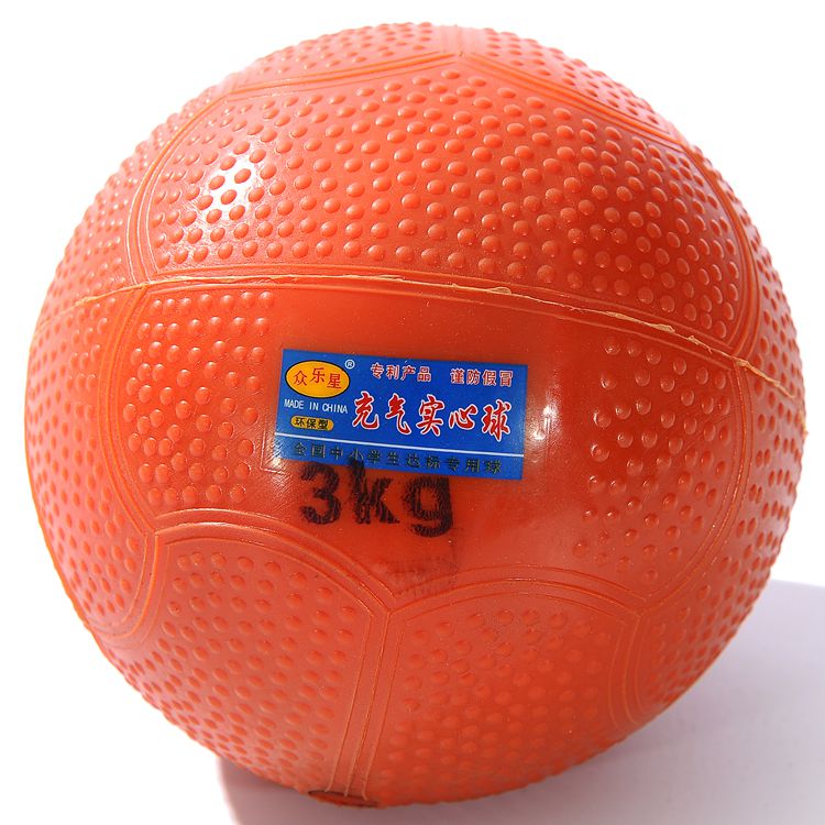 Solid ball athletics throw lead ball throw solid ball can inflate solid ball 3KG thickened granular rubber solid ball