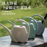 Пластиковый вместительный и большой чайник для домашнего использования