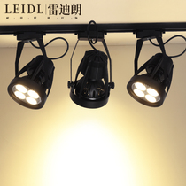 Clothing store spot light led track light COB super bright energy-saving surface installation background wall exhibition hall 12w18w20w30w