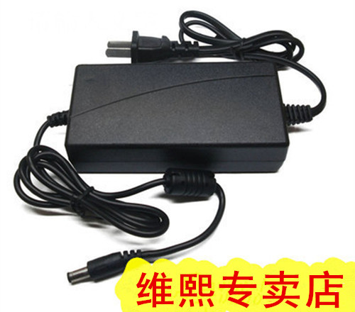 12V4A 3A power supply adapter suitable for computer screen display screen accessories power charger transformer